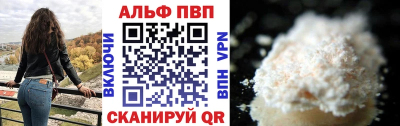 Купить закладку Очёр МАРИХУАНА  СК  кракен ONION  ГАШИШ  МЕФ  COCAIN 
