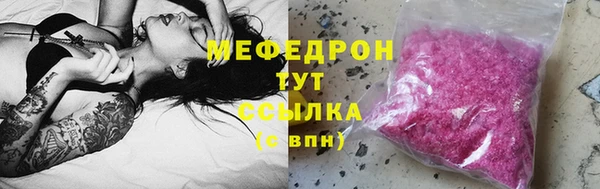 PSILOCYBIN Армянск