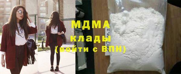 PSILOCYBIN Армянск