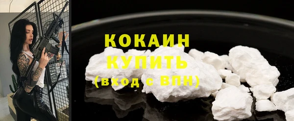 PSILOCYBIN Армянск