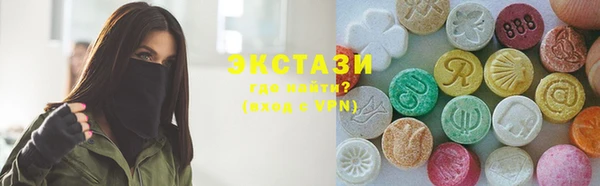 молекула духа Арсеньев