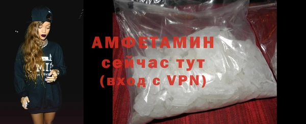 PSILOCYBIN Армянск