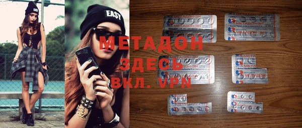 дурь Приозерск
