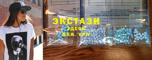 PSILOCYBIN Армянск