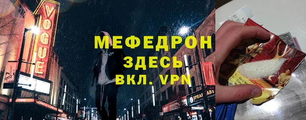 PSILOCYBIN Армянск