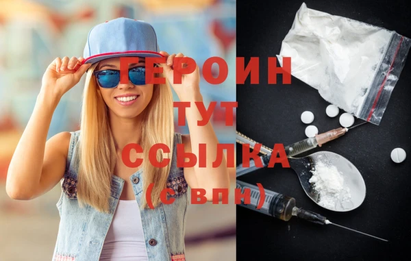 мяу мяу мука Пролетарск