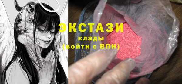 кокаин перу Протвино
