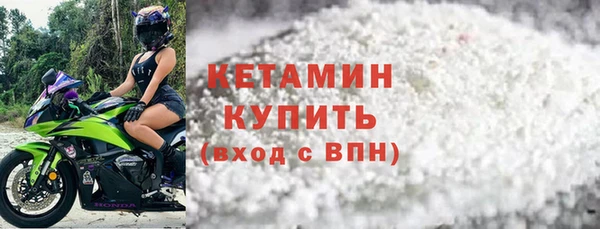 мяу мяу мука Пролетарск