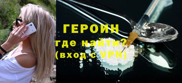 PSILOCYBIN Армянск