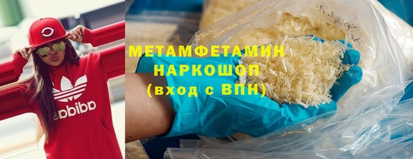 PSILOCYBIN Армянск