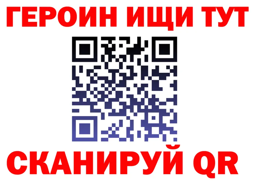 МЕФ 4 MMC рабочий сайт это MEGA Очёр
