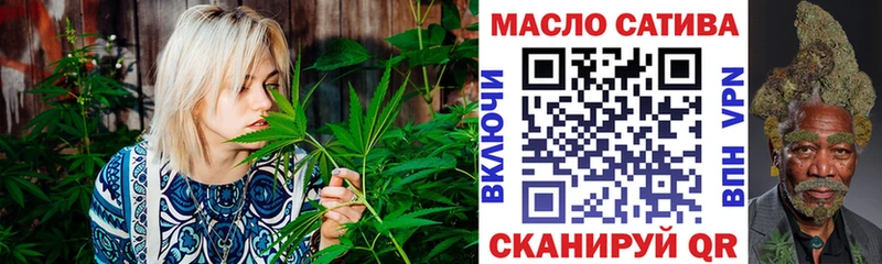 ТГК жижа  Очёр 